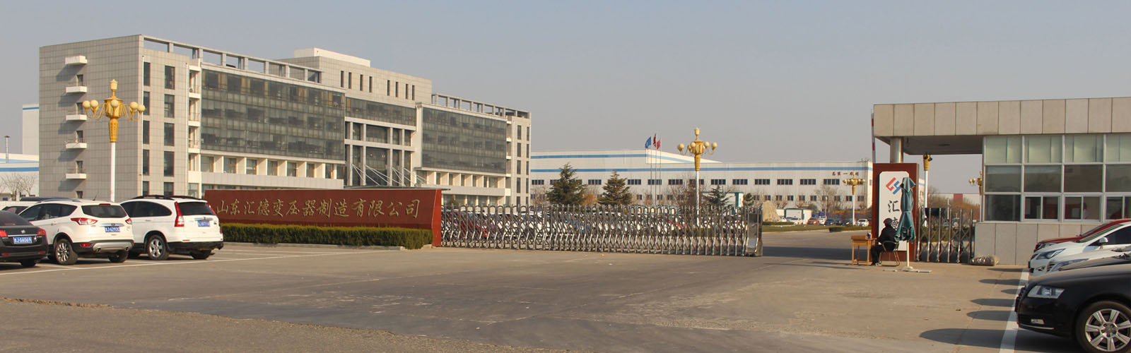 矿用变压器厂家大门