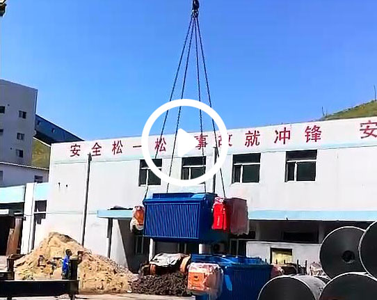 矿用变压器发货视频